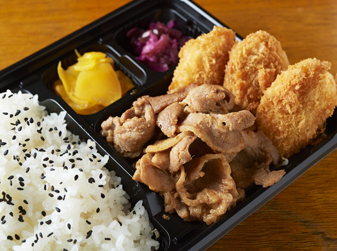 弁当